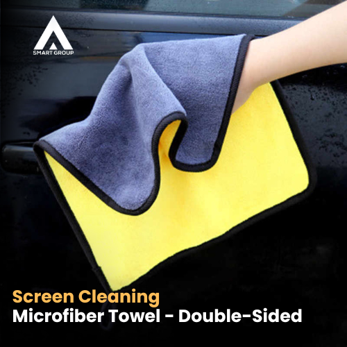 Screen Cleaning Microfiber Towel - Double-Sided