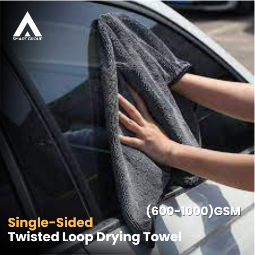 Single-Sided Twisted Loop Drying Towel (600-1000)GSM